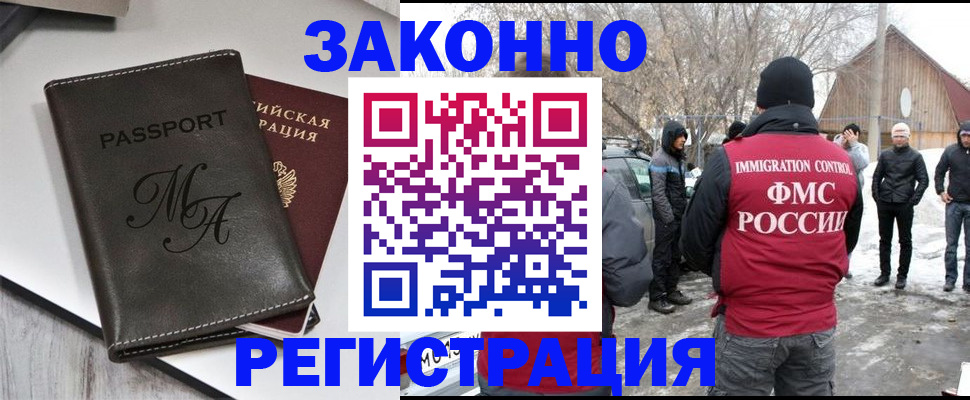 форма 3 в Тогучине